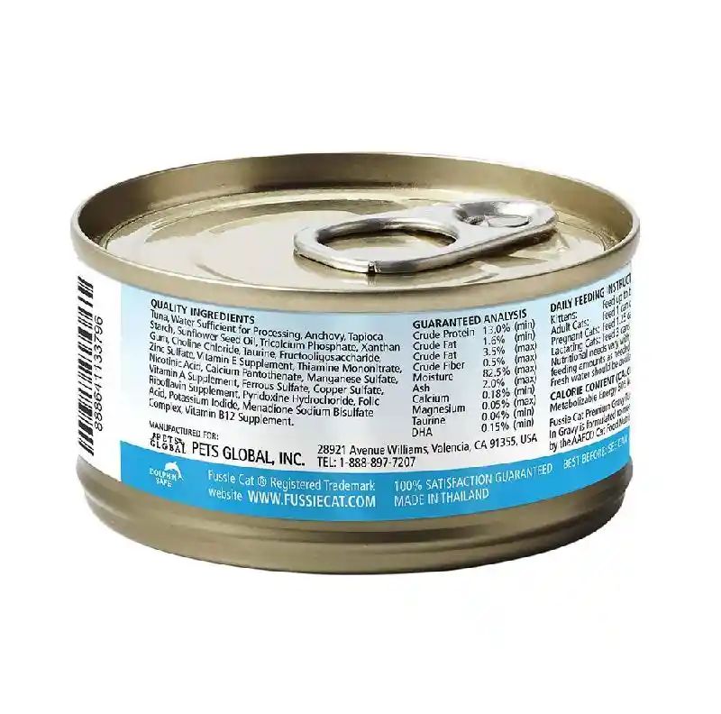 Fussie Tun Anch Gravy 2.82z