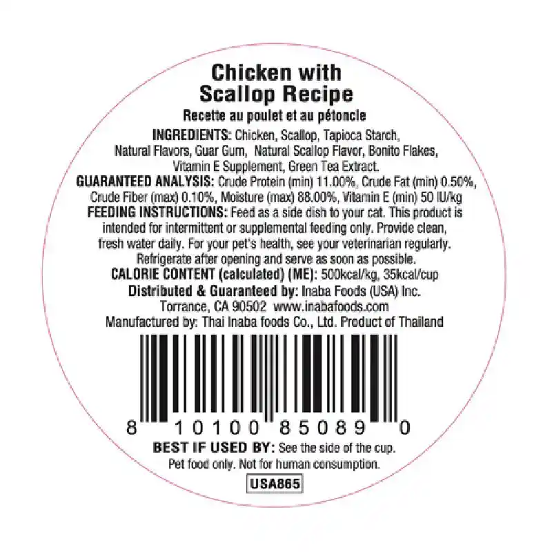 DASHI DELIGHT CC CKN/SCALLOP 2.5OZ