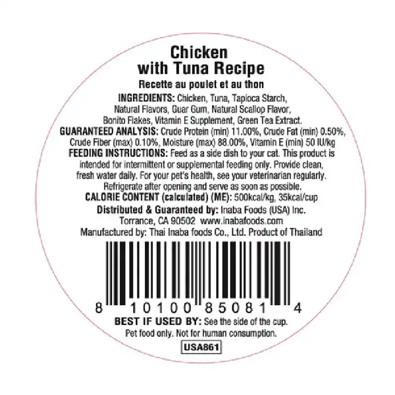 DASHI DELIGHT CC CHICKEN/TUNA 2.5OZ