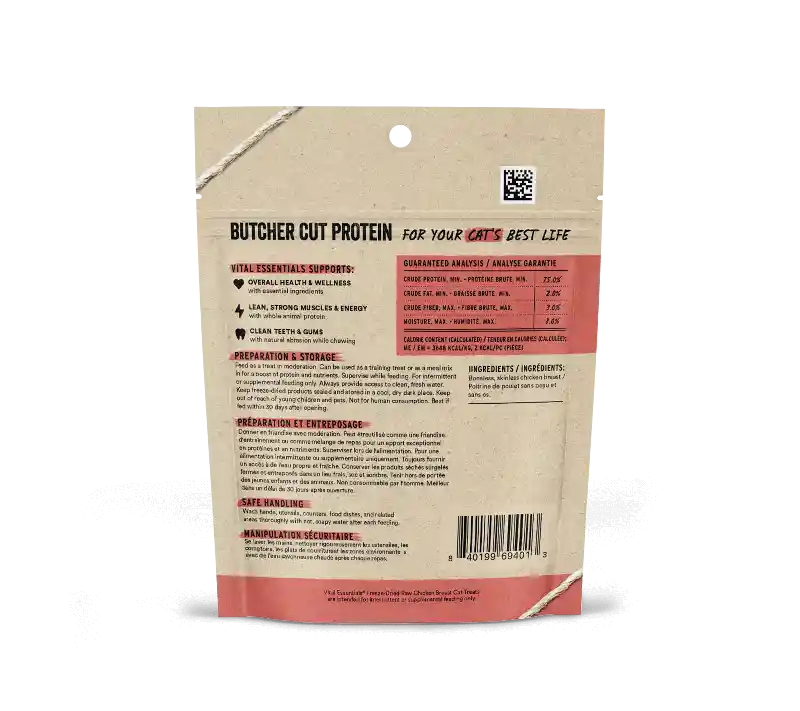 Vital Essentials Cat Freeze Dried Chicken Breast 1 Oz