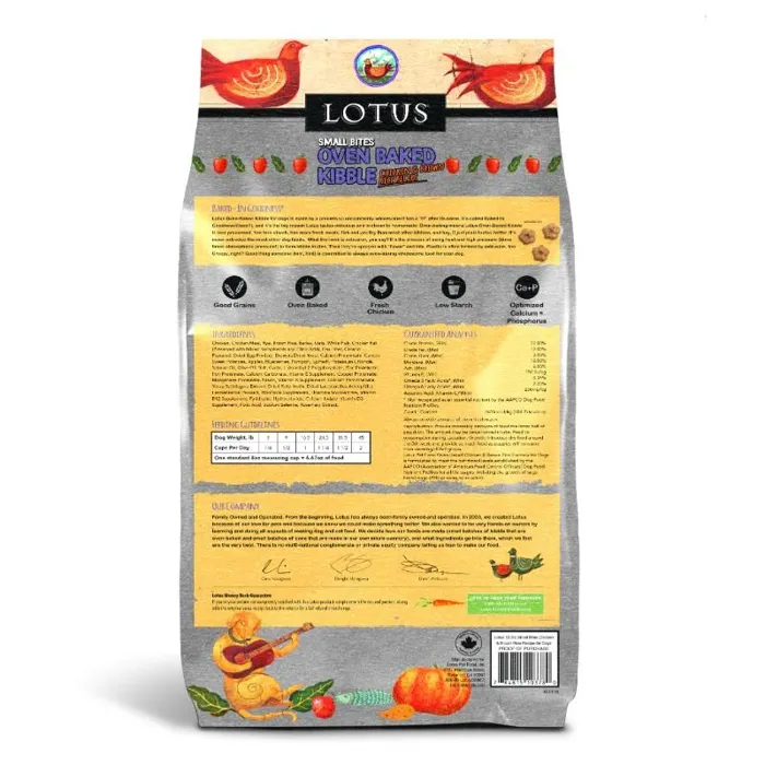 Sm Bite Chkn Recipe Good Grain Dry Dog Food 5-lb