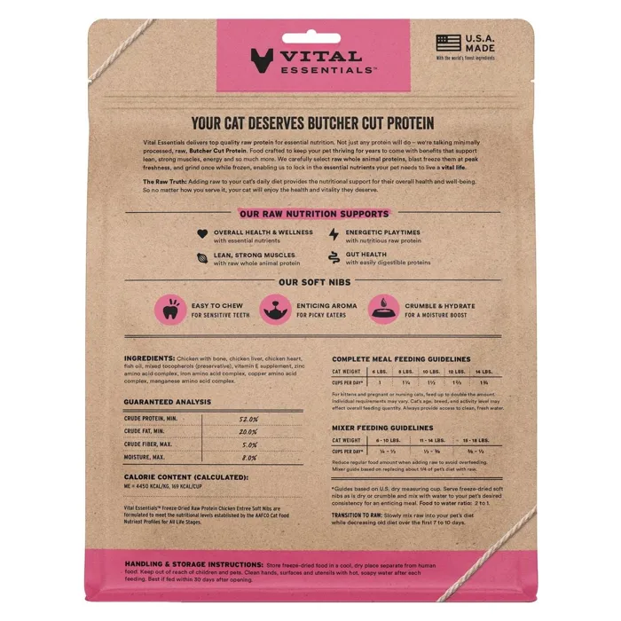 VE FRZ DRD CAT SOFT CHICKEN 12OZ