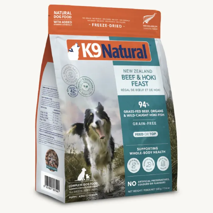 K9 NAT FRZ DRD HOKI BEEF 17.6OZ
